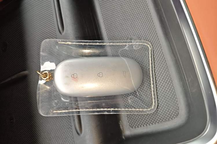 Used Li Auto L7 2023 Pro Model Vehicle Key