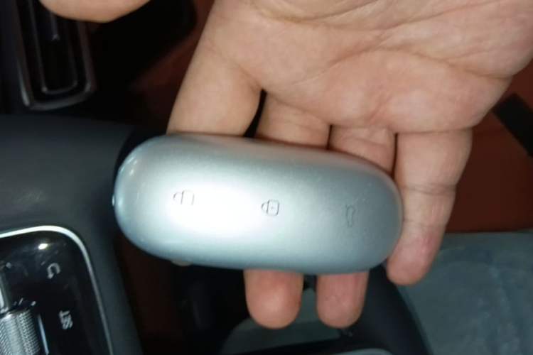 Used Li Auto L7 2023 Air model Vehicle Key