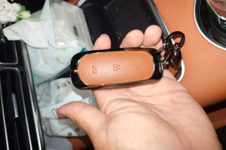 Used Li Auto L7 2023 Pro Model Vehicle Key