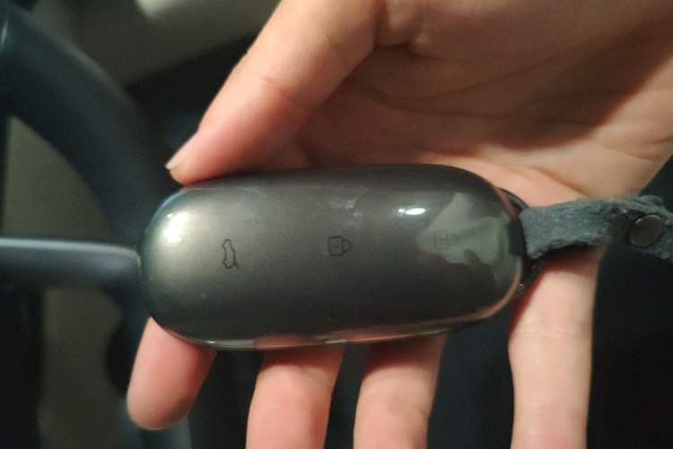 Used Li Auto L7 2023 Pro Model Vehicle Key