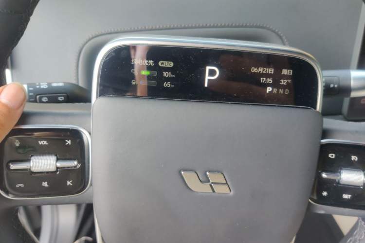 Used Li Auto L7 2023 Pro Model Vehicle Key