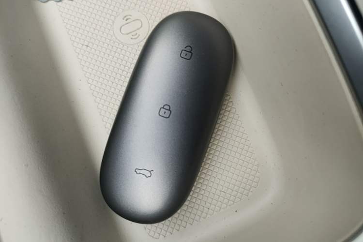 Used Li Auto L7 2023 Pro Model Vehicle Key