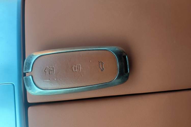 Used Li Auto L7 2023 Pro Model Vehicle Key