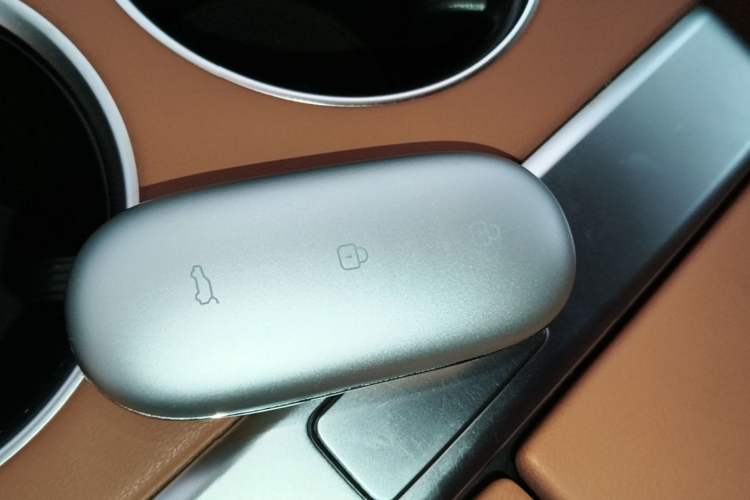 Used Li Auto L7 2023 Air model Vehicle Key
