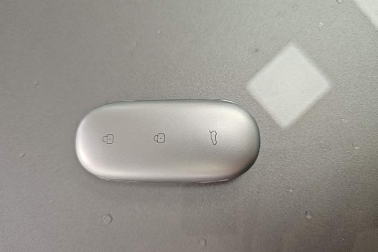 Used Li Auto L7 2023 Max model Vehicle Key