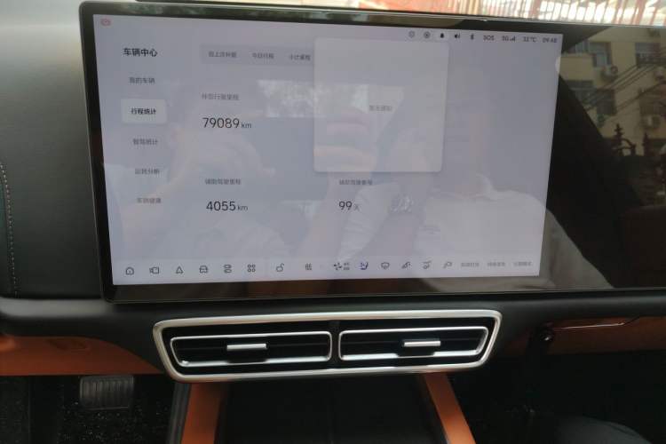 Used Li Auto L7 2023 Pro Model Audio And AC Panel