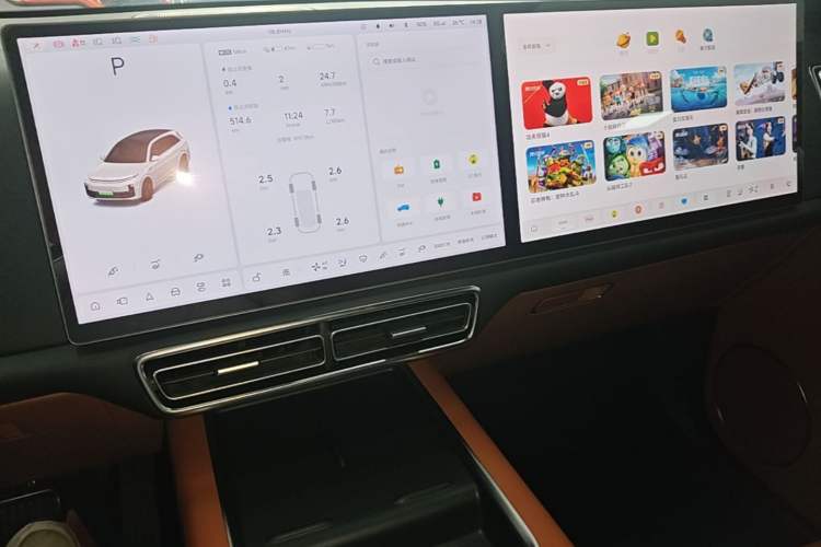 Used Li Auto L7 2023 Air model Audio And AC Panel