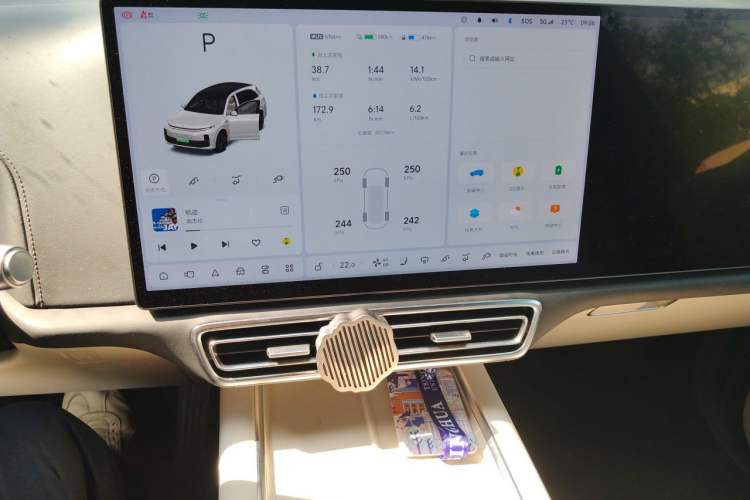 Used Li Auto L7 2023 Air model Audio And AC Panel