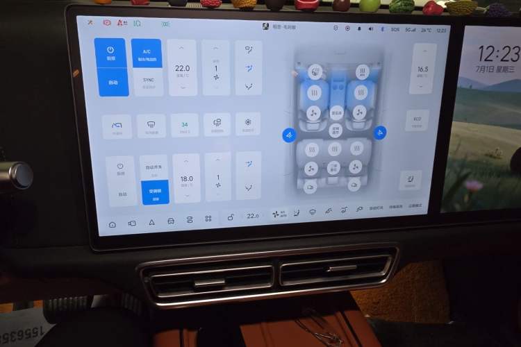 Used Li Auto L7 2023 Pro Model Audio And AC Panel