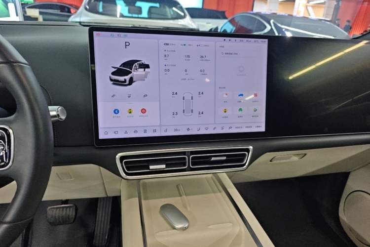 Used Li Auto L7 2023 Air model Audio And AC Panel