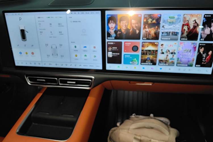 Used Li Auto L7 2023 Air model Audio And AC Panel