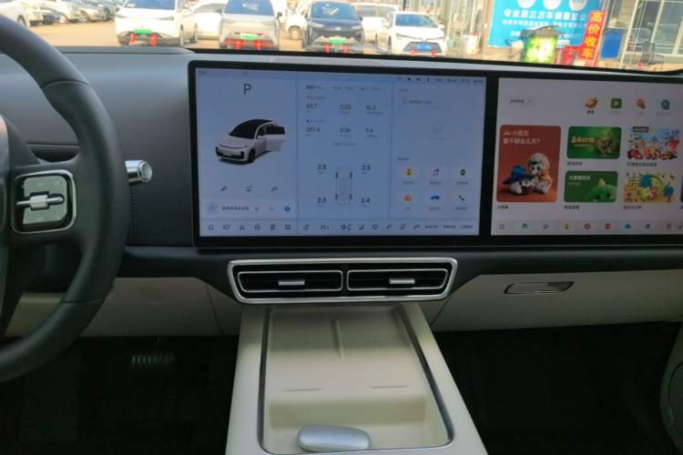 Used Li Auto L7 2023 Air model Audio And AC Panel