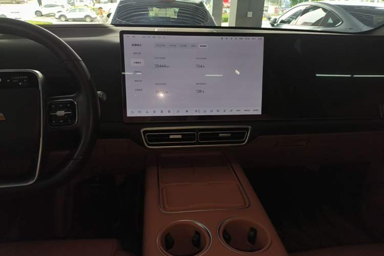 Used Li Auto L7 2023 Max model Audio And AC Panel