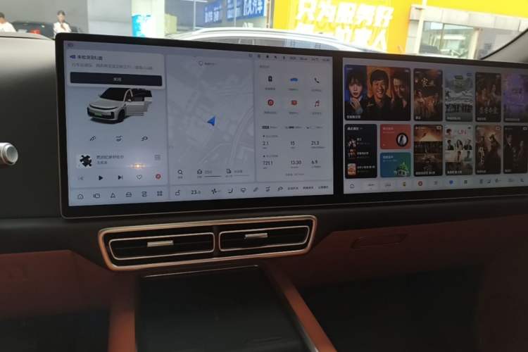 Used Li Auto L7 2023 Air model Audio And AC Panel