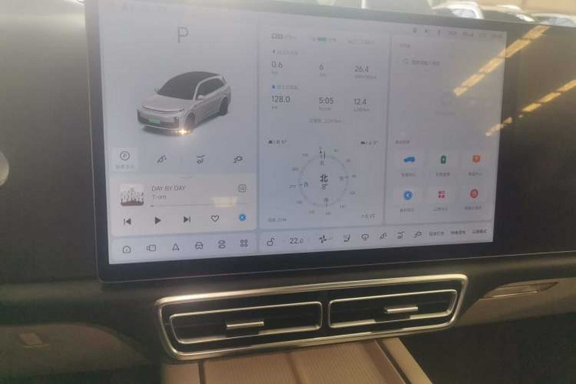 Used Li Auto L7 2023 Max model Audio And AC Panel