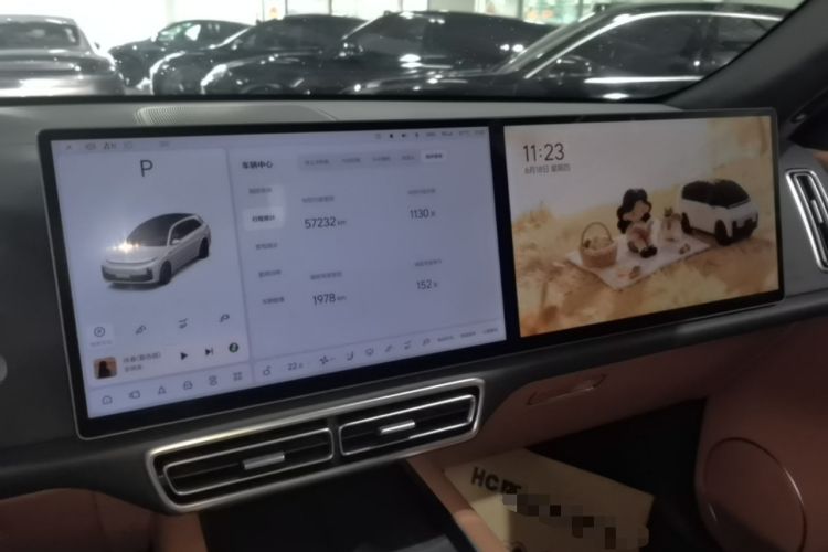 Used Li Auto L7 2023 Max model Audio And AC Panel