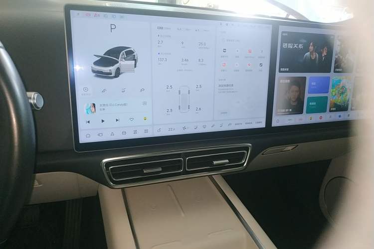 Used Li Auto L7 2023 Air model Audio And AC Panel
