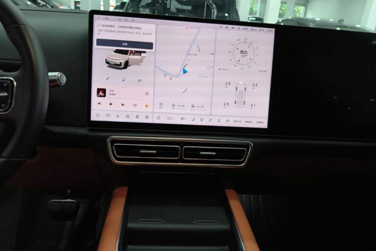 Used Li Auto L7 2023 Air model Audio And AC Panel