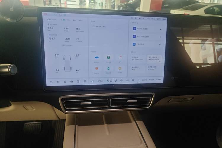 Used Li Auto L7 2023 Air model Audio And AC Panel