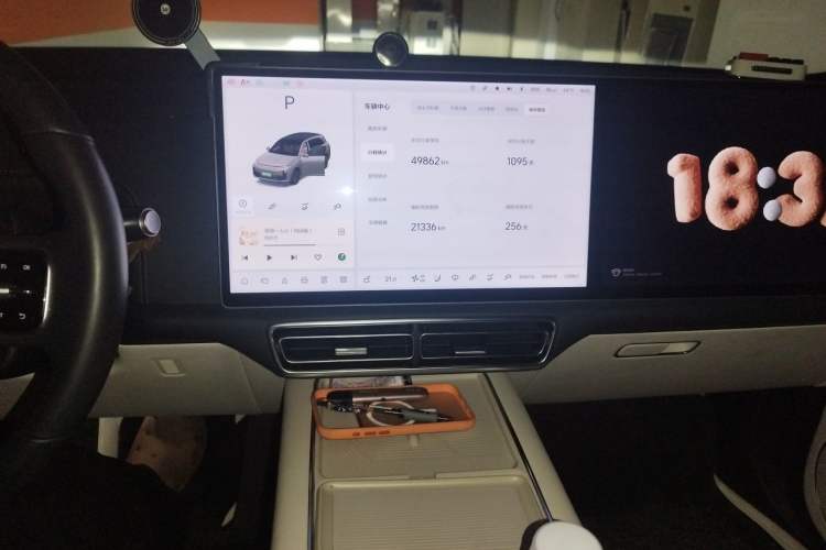 Used Li Auto L7 2023 Pro Model Audio And AC Panel