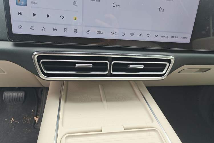Used Li Auto L7 2023 Pro Model Audio And AC Panel