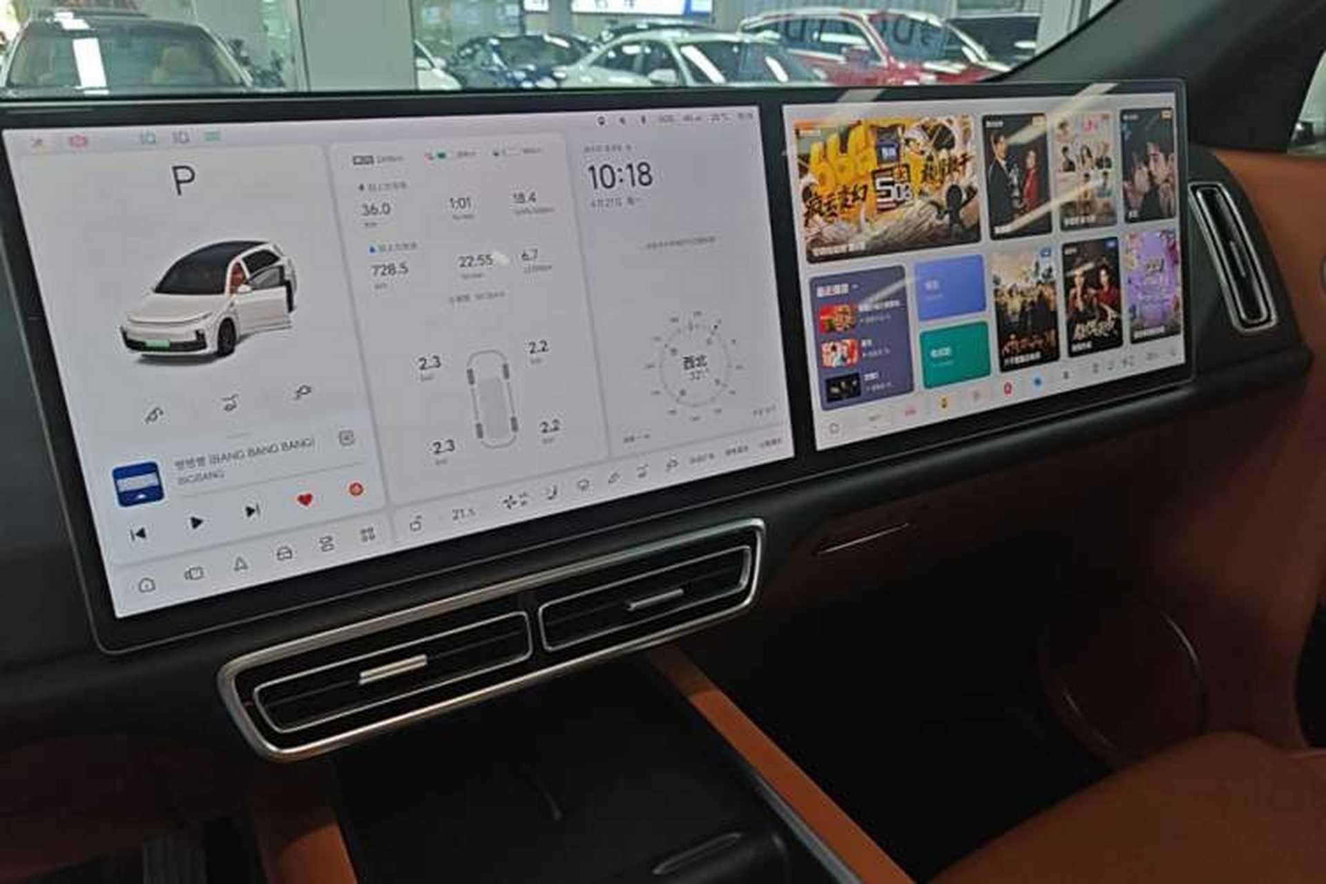 Used Li Auto L7 2023 Air model Audio And AC Panel