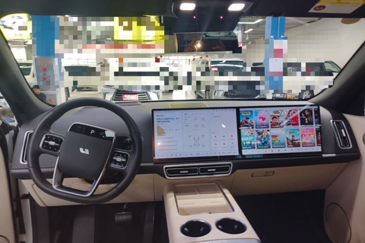 Used Li Auto L7 2023 Max model Center Console