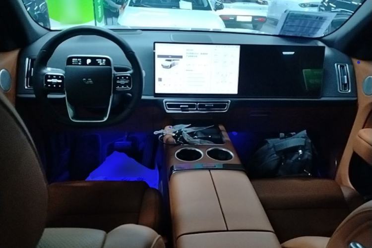 Used Li Auto L7 2023 Pro Model Center Console