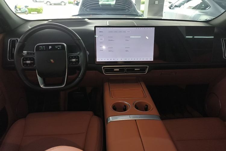 Used Li Auto L7 2023 Max model Center Console