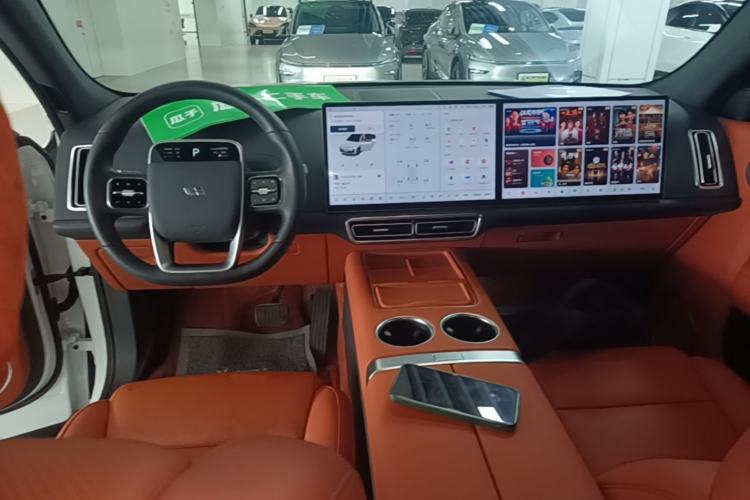 Used Li Auto L7 2023 Air model Center Console