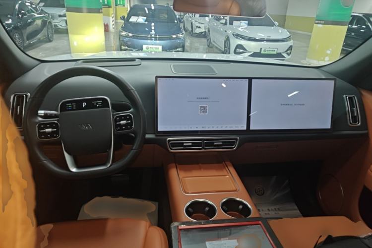 Used Li Auto L7 2023 Max model Center Console