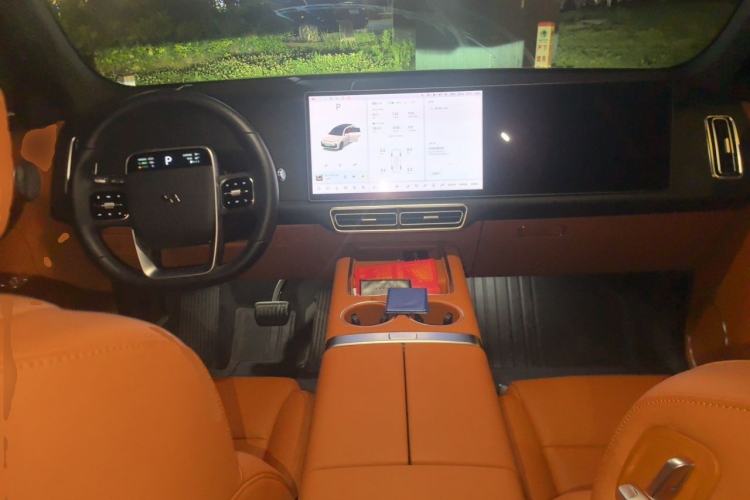 Used Li Auto L7 2023 Pro Model Center Console