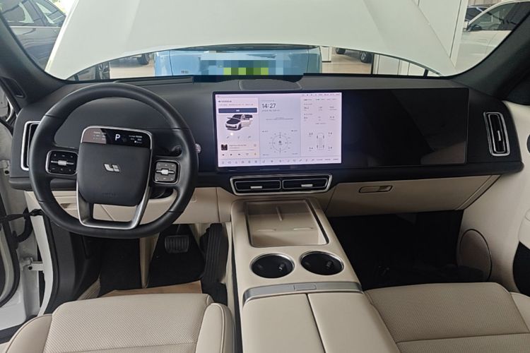 Used Li Auto L7 2023 Max model Center Console