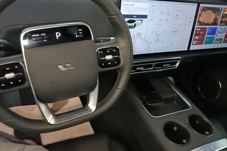 Used Li Auto L7 2023 Pro Model Center Console