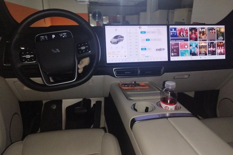 Used Li Auto L7 2023 Pro Model Center Console