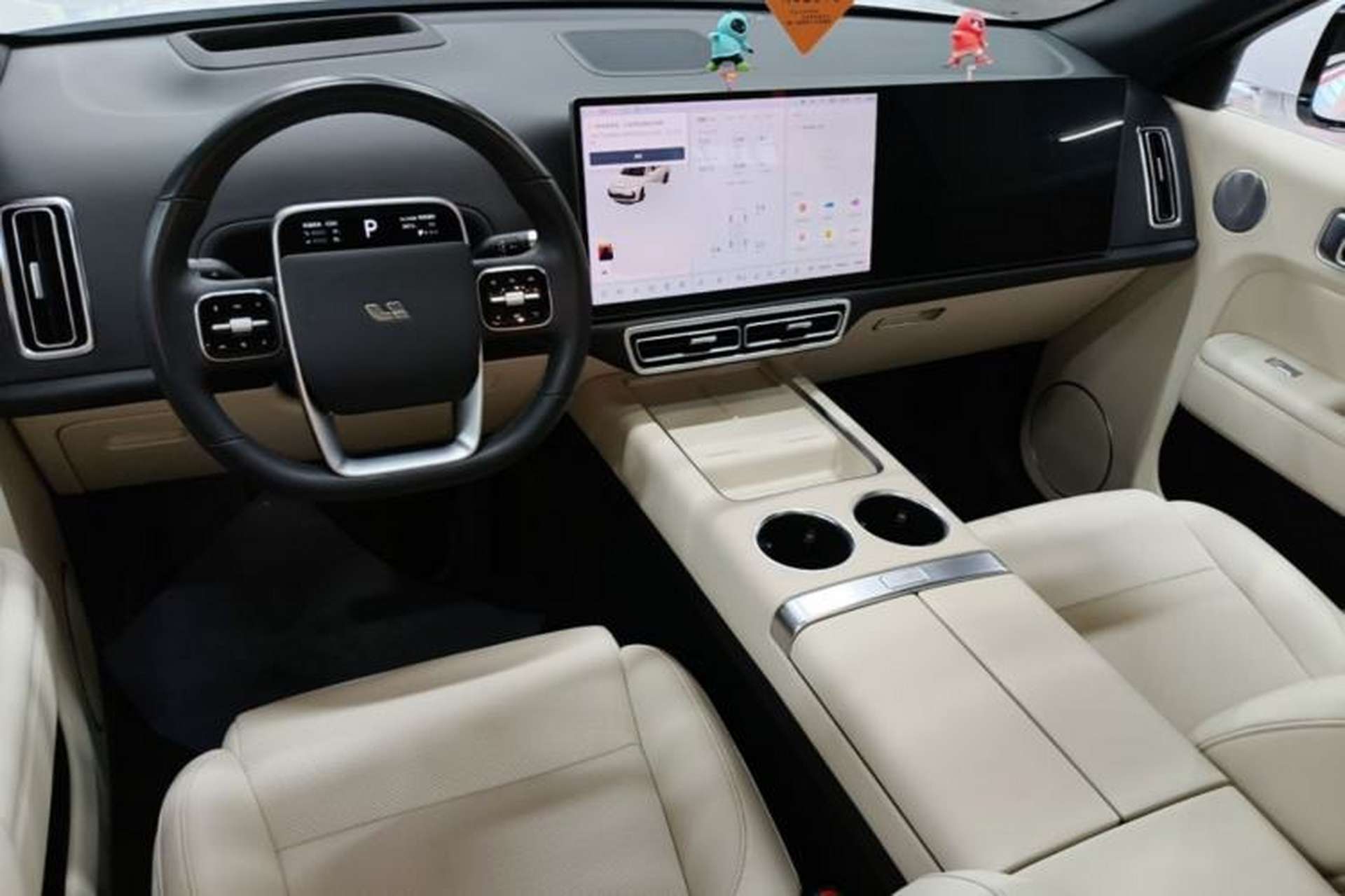 Used Li Auto L7 2023 Pro Model Center Console