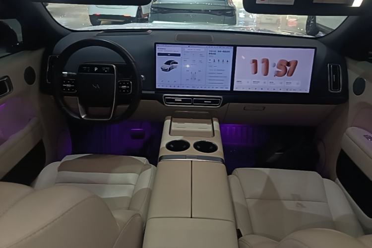 Used Li Auto L7 2023 Pro Model Center Console