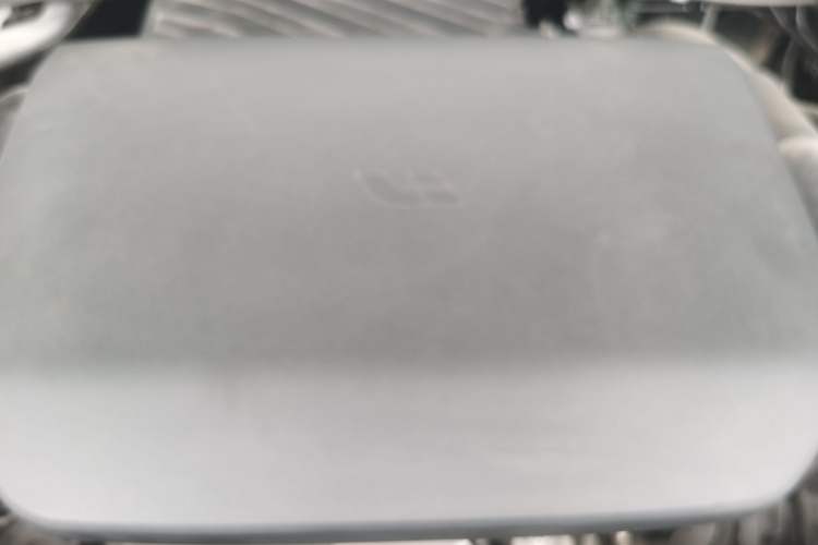 Used Li Auto L7 2023 Pro Model Engine Bay