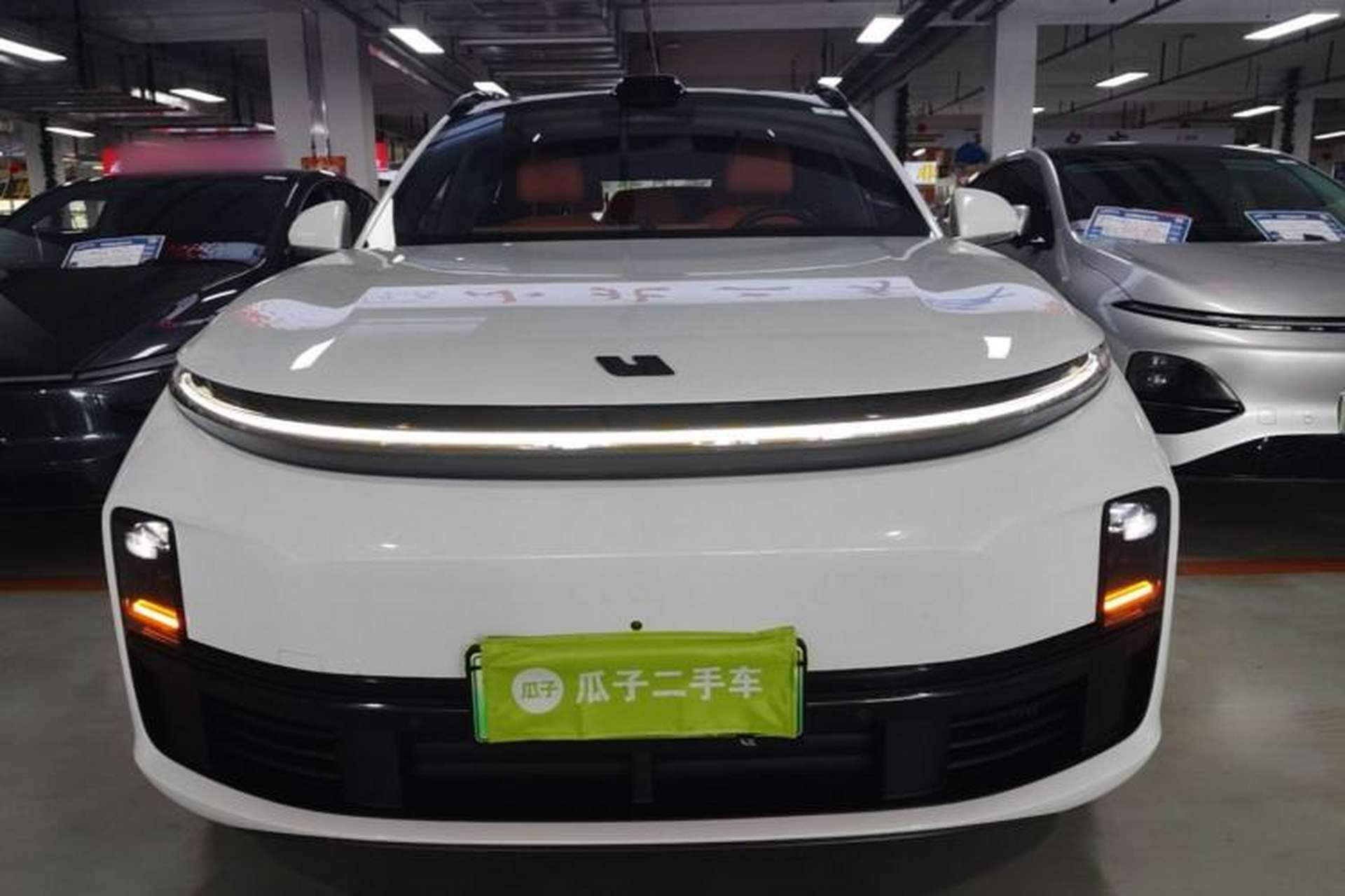 Used Li Auto L7 2023 Max model Front