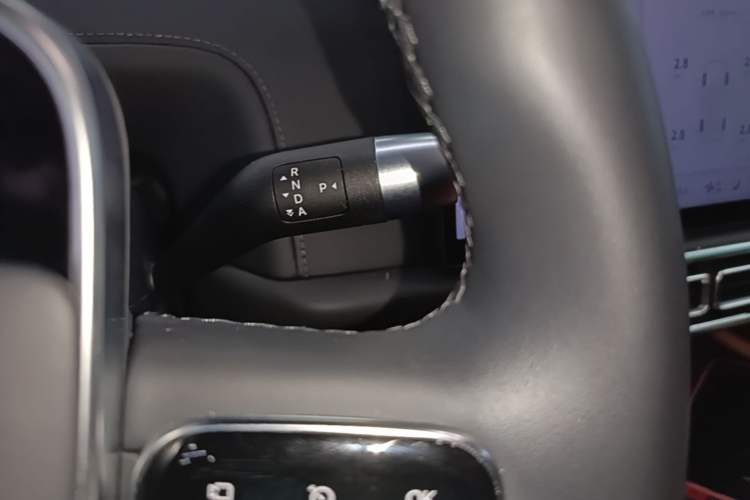 Used Li Auto L7 2023 Pro Model Gear Lever