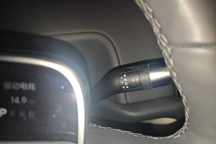 Used Li Auto L7 2023 Pro Model Gear Lever