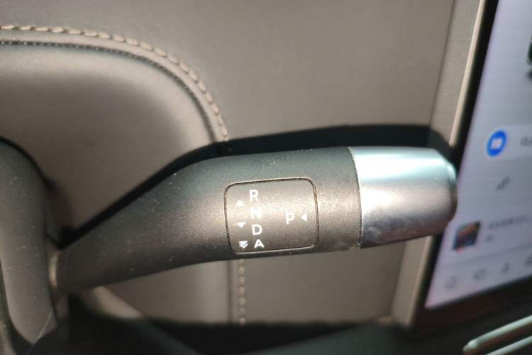 Used Li Auto L7 2023 Max model Gear Lever