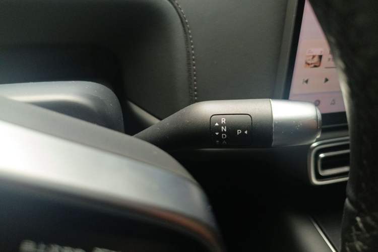 Used Li Auto L7 2023 Air model Gear Lever