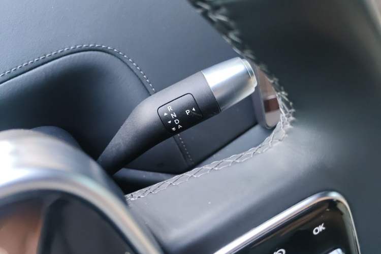 Used Li Auto L7 2023 Pro Model Gear Lever