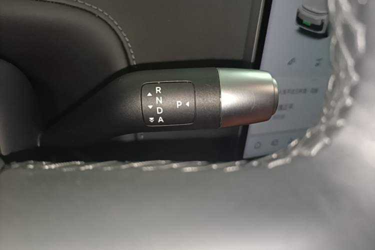 Used Li Auto L7 2023 Air model Gear Lever