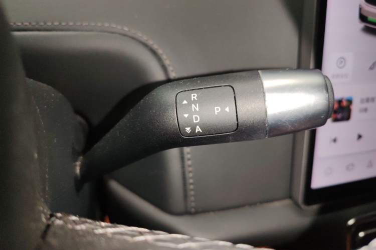 Used Li Auto L7 2023 Pro Model Gear Lever