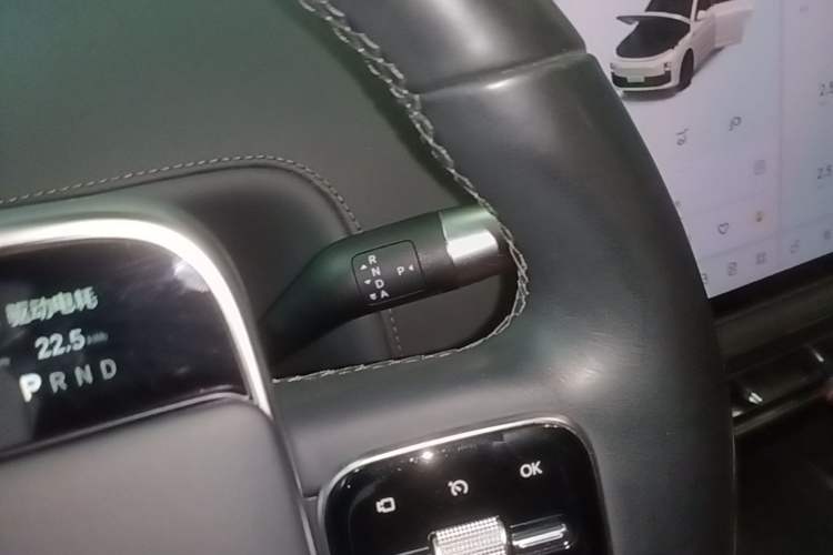 Used Li Auto L7 2023 Air model Gear Lever