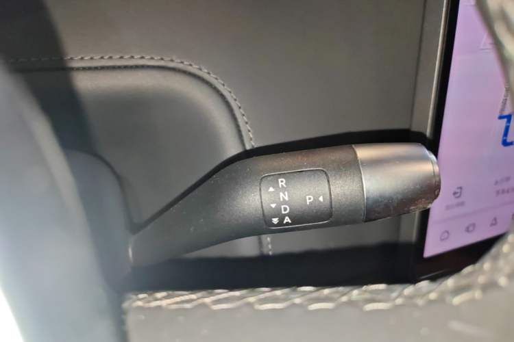 Used Li Auto L7 2023 Max model Gear Lever