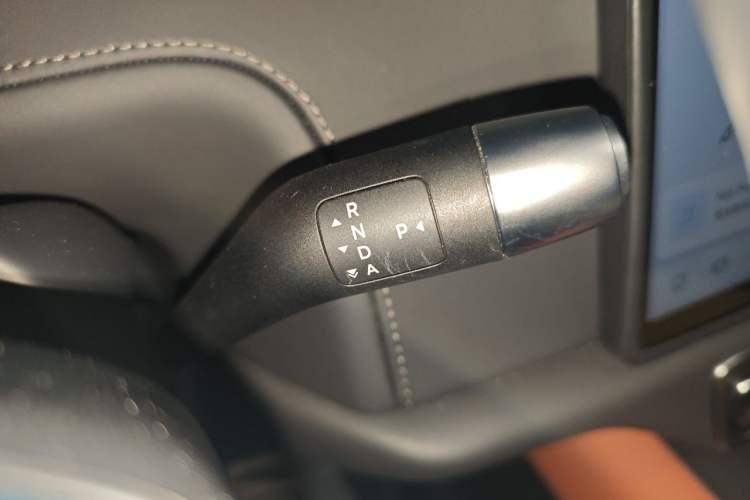 Used Li Auto L7 2023 Pro Model Gear Lever