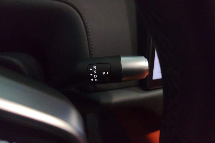 Used Li Auto L7 2023 Pro Model Gear Lever